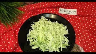 Зелёный салат с авокадо: рецепт от Foodman.club