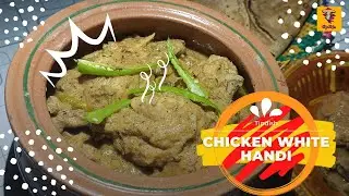 Chicken White Handi Recipe By Tipdish Food