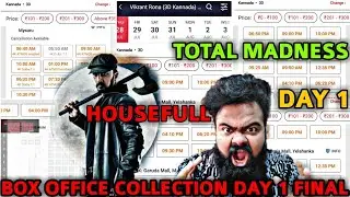 VIKRANT RONA BOX OFFICE COLLECTION DAY 1 | FINAL ADVANCE BOOKING REPORT | KICHCHA SUDEEP | SUPERB