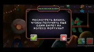 НОВЫЙ СПОСОБ КАК ПОЛУЧИТЬ АЛМАЗЫ В МСМ 2022