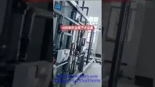 #reverseosmosis #ultrafiltration #edi High quality & Advancetech Watertreatment system made in China