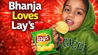 Bhanja Loves Lay&rsquo;s 😍 | Cute Baby Eating Chips | Funny Family Vlog