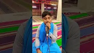 Singer Samar Bhai,,#aknam_kirtan #Nadia_Bihari_community #shorts #short