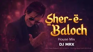 Rehman Dakait Entry Song | Remix | Dhurandhar | Balochi Arabic Song | Akshaye Khanna | MRX