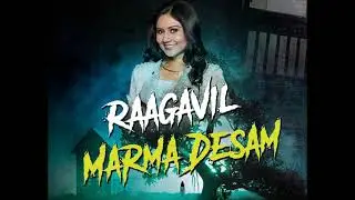 Tamil Ghost Stories | PLKN MARMAM | Marma desam | In Tamil | Raaga | Geetha