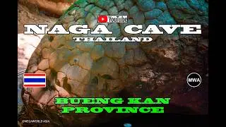 NAGA CAVE TRAIL: Exploring the Mysterious Snake Cave Trail!