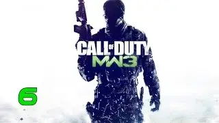 "Не прислоняться" 6# Call of Duty:Modern Warfare 3