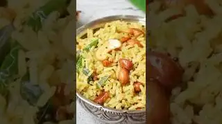 Temple style Pulihora😋