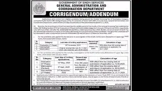 Services General Administration & Coordination Department Admin Clerical Posts Islamabad