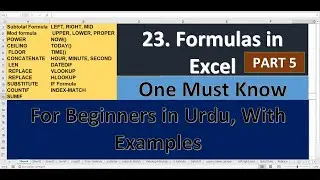 Mastering Excel Formulas:Your Ultimate Guide to 23 Essential Functions (Part of a Beginner's Series)