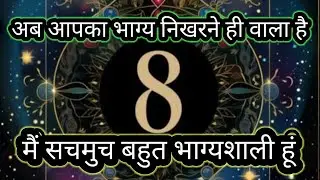 affirmations for positive thinking | daily affirmations