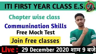 ITI Live Classes With MCQ Test (Employability Skills) Communication Skills MCQ test