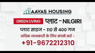 JDA-Approved Plots | Aavas Housing | Green Living Plots- NILGIRI |