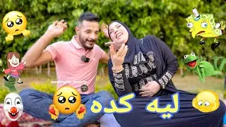 روتين يوم الجمعه مع المتابعين💚( رد فعلهم صدمة 🤯)
