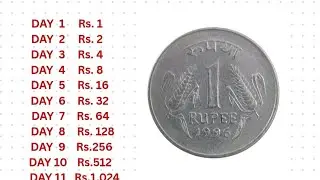 value of 1 rupee