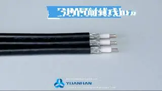 Fully Servo Programmable Wire Stripping Machine YH-0516 - Yuanhan