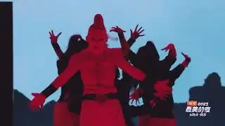 Tr&igrave;nh Diễn &ldquo;Dragon Ball&rdquo; Tại Đ&ecirc;m Gala Đ&oacute;n Năm Mới Tại Trung Quốc ! 350 Triệu Người Xem Trực Tiếp