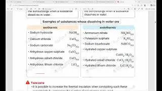 Prep 2 , Thermal changes Accompanying  physical changes ,2026, part2