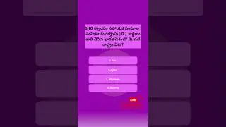 Latest current affairs #ssc#rrb#appsc #tgpsc #gk#currentaffairs #trendingshorts #viralvideo #study