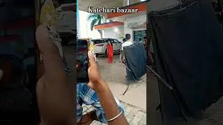 humare katehari bazaar me bade bhaiya sanjay varma ji ke film shooting time par !! #shorts #Youtube