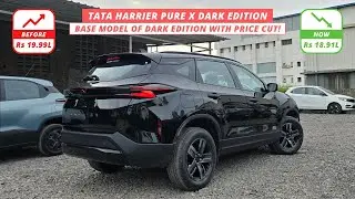 New Tata Harrier Pure X Dark Edition 2025 | On-road price after GST cut? | Harrier Dark Edition