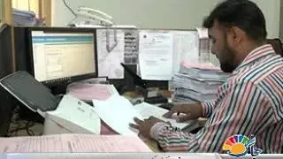 SPPRA RPT 24 JAN 2018