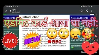 icar admit card 2021//icar admit card kab ayega//#icaradmitcard 😪😪