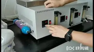 ASTM D1384 corrosion for engine coolant