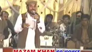 Merawas Comeday Latifee میراوس مزاحیہ لطیفی