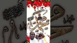 Bashir tsakuwa tanadina