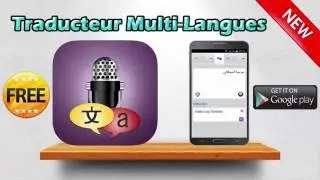 Android App : Translator Multi-Languages