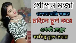 most popular android apps,best video chat app with strangers google play