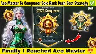 SOLO RANK PUSH BEST STRATEGY ✅ ACE MASTER TO CONQUEROR #soloconquerorlobby#solorankpushtipsandtricks