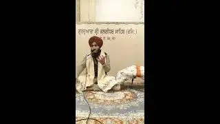 Live streaming of ਅਜੀਤ ਸਿੰਘ ਖਮਾਣੋਂ ( Ajeet Singh Khamanon)