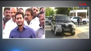 YS Jagan Meet Governor Narasimhan over Deletion Of Votes | IT GRID | CVR News
