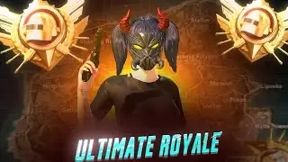 😈КИБЕРСПОРТСМЕН АПНУЛ ЛЕГЕНДУ В ULTIMATE ROYALE | PUBG MOBILE