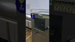 Reliability Lab Equipment