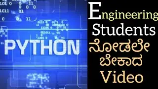 How to Download multiple Images From Google using Python (python program)