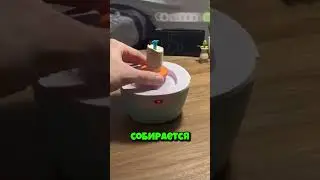Новый китайский антистресс!