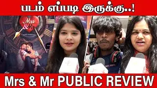 Mrs & Mr FDFS Public Review | வனிதா விஜயகுமார் /ஷகீலா | Mrs & Mr Movie Review