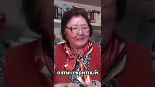 Зачем вам витамин Б1?