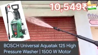 Bosch universal aquatak 125 high pressure washer performance and review #bosch #boschwaterpressure 