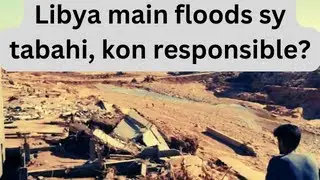 Who is responsible? 20,000 killed, two dam collapsed, largest disaster in Libya | #disaster #libya
