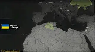 Ukraine vs Algeria - Epic War Strategy in Age of Civilizations II