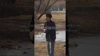 박종민 (Park JongMin) - INSIDE I 🔥🔥🔥 I