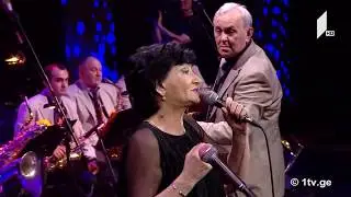 Nani Bregvadze -