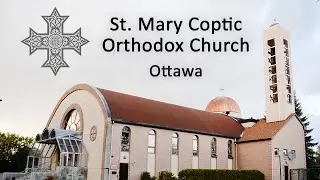 St Mary Coptic Church Ottawa / Liturgy of the feast of the Epiphany / 2015-01-18