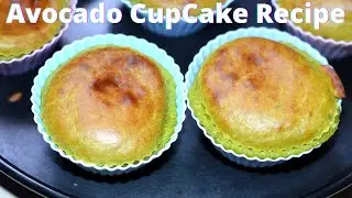 Avocado CupCake Recipe - Eggless Cup Cake Recipe - Easy Cupcakes Recipe - How to make Cupcakes?
