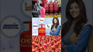 Gas delivery man Complain number 🙄‼️ #azarchannel #gas #lpg