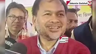 #assamesenews #assam #assamnews #newsassamese #akhilgogoi #rejaulkarimsarkar